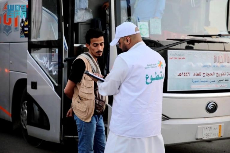 مدينة الحجاج بالوديعة تحتضن أكثر من 11 ألف حاجٍ يمنيين