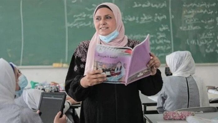 مسابقة معلمي الحصة 2025.. تفاصيل المؤهلات المطلوبة ورابط التقديم المباشر