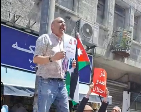 مسيرة حاشدة في وسط البلد: لا مكان للسفارة الصهيونية على الأرض الأردنية – فيديو #عاجل