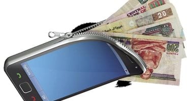 معاملات مالية ضخمة: 859 مليار جنيه عبر محافظ الموبايل في الربع الأول من 2025