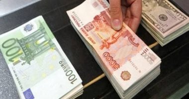 مفاجآت العملات اليوم: أسعار الدولار والعملات الأجنبية السبت 10 مايو 2025