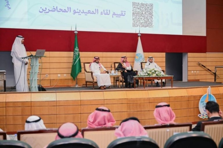 ملتقى فريد للمعيدين والمحاضرين بجامعة جازان تحت شعار “معاً نحو رحلة ابتعاث”