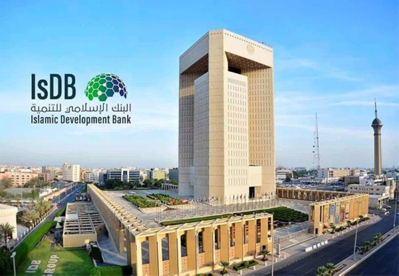منتدى البنك الإسلامي الثالث عشر يبرز قضايا الشباب