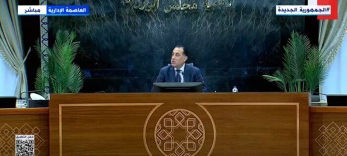 منطقة قناة السويس الاقتصادية تسعى لتنمية الممر الملاحي