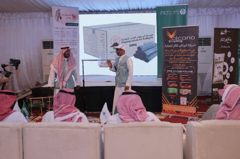 مهرجان الأنعام الأول في جدة يختتم فعالياته بنجاح