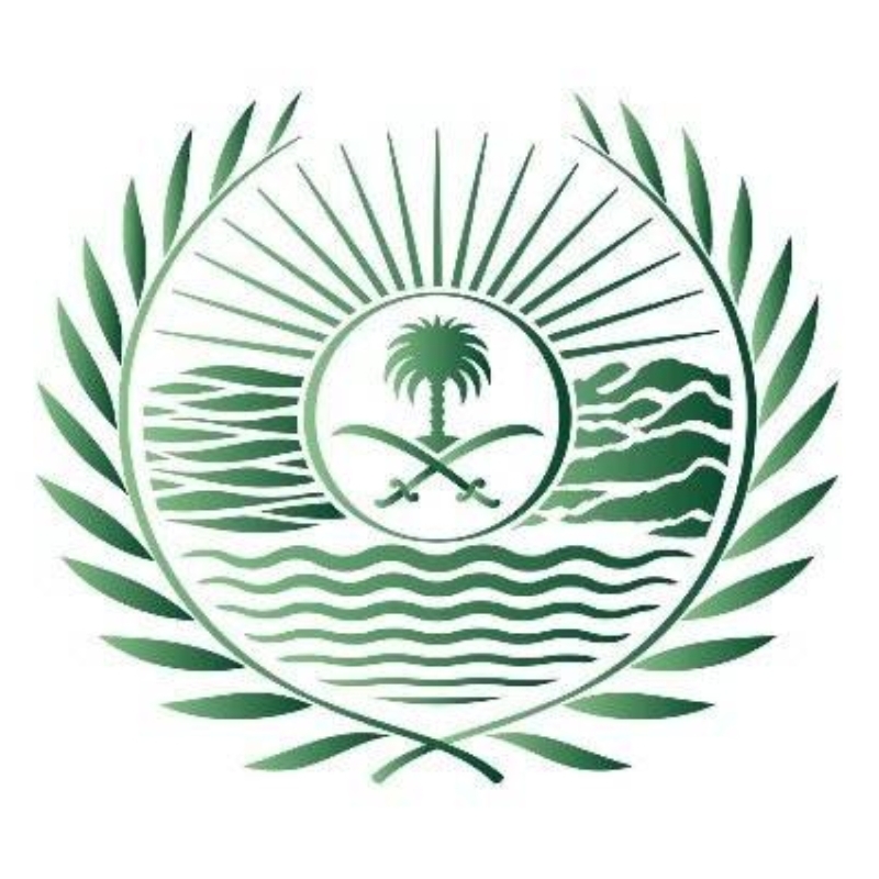 مواطنان يواجهان عقوبة بسبب استغلال الرواسب في عسير
