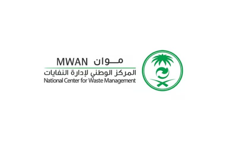 موان تطلق خطتها التشغيلية لحج 1446هـ