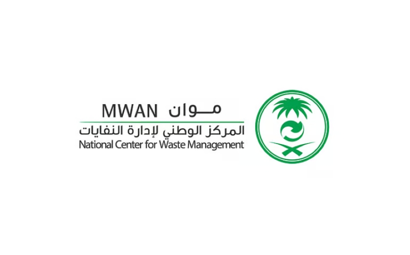 موان تطلق خطتها التشغيلية لحج 1446هـ