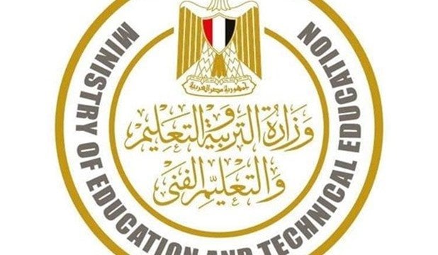 موعد الامتحانات وإجازة نصف العام تكشف الخريطة الزمنية للعام الدراسي 2026/2025