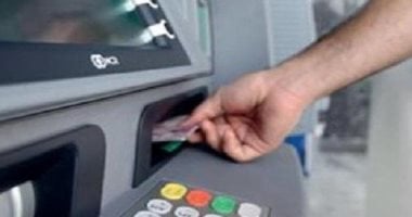 موعد صرف مرتبات مايو 2025 يوم الخميس 22 مايو