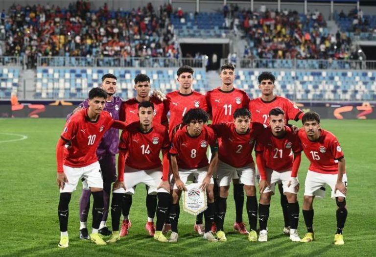 موعد مباراة مصر وزامبيا في كأس أمم إفريقيا تحت 20 عامًا والقنوات الناقلة أعلنت عنه اليوم