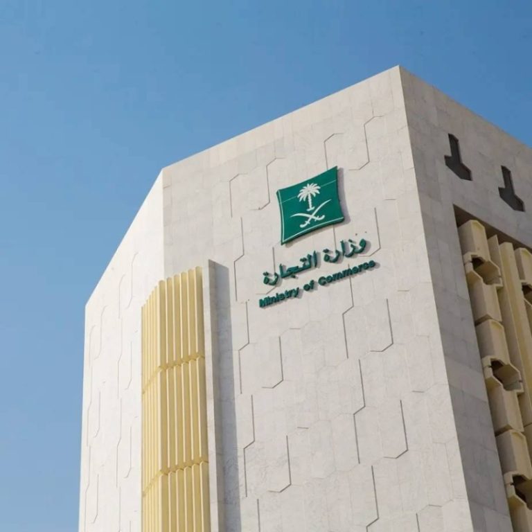 نتائج الانتخابات: فوز 4 مترشحين في غرفة الجوف
