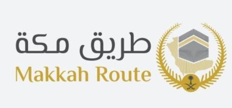 نجاح سعودي مبهر في خدمة الحجاج من الباب للباب