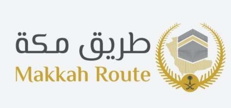 نجاح سعودي مبهر في خدمة الحجاج من الباب للباب