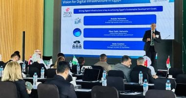 نجاح كبير يختتم مؤتمر تنظيم الاتصالات لمنطقة الشرق الأوسط وأفريقيا في القاهرة