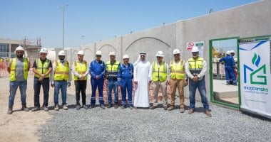 نجاح مودرن جاس في تشغيل مشروع للغاز بالإمارات