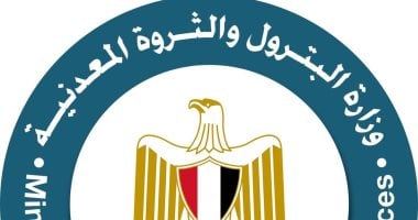 نداء عاجل من البترول للمواطنين للإبلاغ عن الشكاوى عبر الخط الساخن