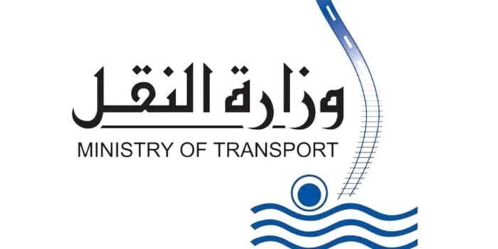 نداء عاجل من وزارة النقل للمواطنين بعدم اقتحام المزلقانات المغلقة