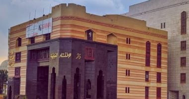 نصائح دار الإفتاء لزيادة الثواب في العشر الأوائل من ذي الحجة