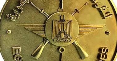 نعت القوات المسلحة رئيس هيئة الإمداد والتموين ووزير التموين الأسبق