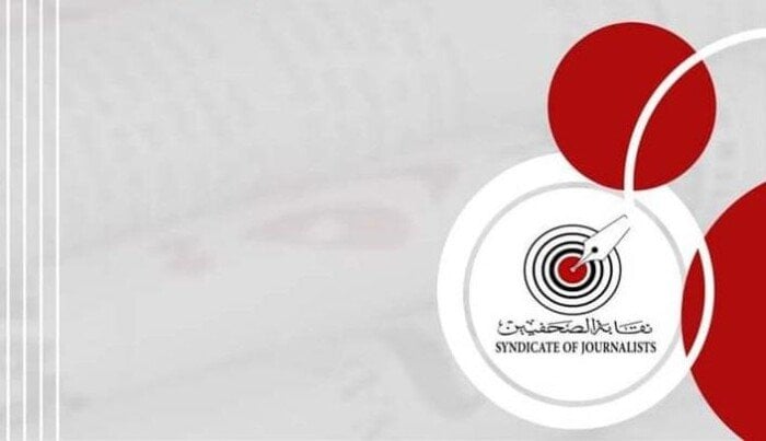 نقابة الصحفيين تقدم خدمات طبية عاجلة للانتخابات التجديد النصفي