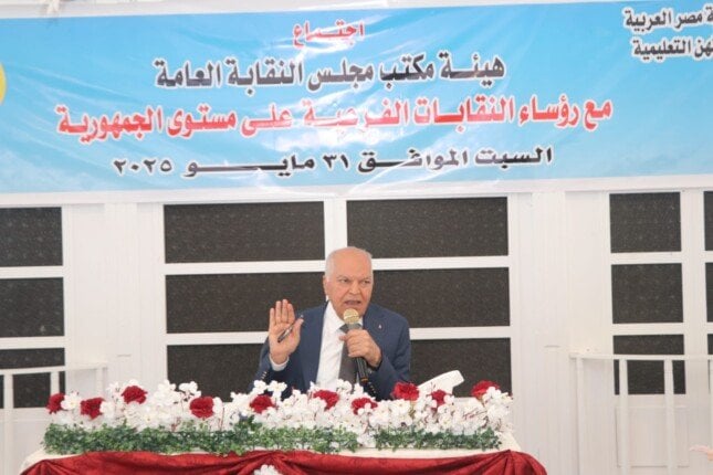نقيب المعلمين يدعو لتجديد الدماء والاستفادة من الشباب في العمل النقابي