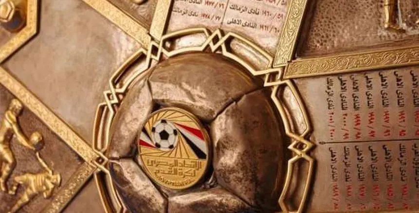 هبوط 4 فرق لمدة 3 مواسم ضمن مقترح جديد لنظام الدوري وجلسة عاجلة لحسم القرار