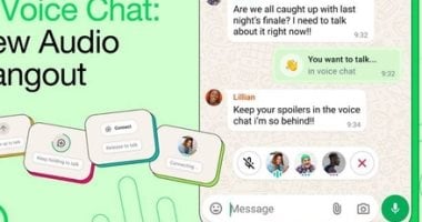 واتساب يintroduce ميزة جديدة للدردشة الجماعية بدلًا من المحادثات التقليدية