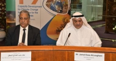 ورشة عمل إقليمية لتطوير مهارات التفاوض في قضايا تغير المناخ تنظّمها أوابك