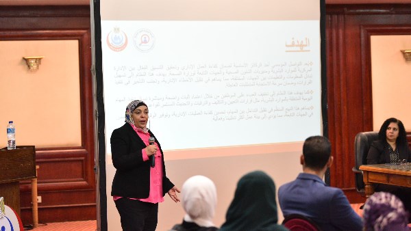 ورشة عمل جديدة تعزز تطبيق المنظومة الإلكترونية للموارد البشرية في الصحة