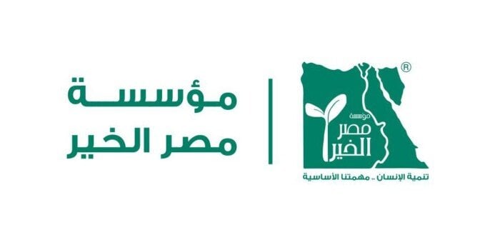 ورشة عمل جديدة تعزز دور المشروعات الصغيرة والمتوسطة بجهود «تكامل» و«مصر الخير»