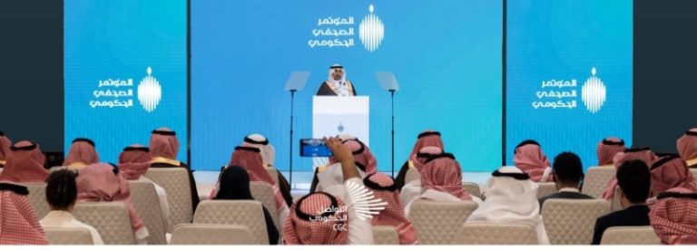 وزراء يؤكدون عدم السماح بأي قصور أو مخالفات في الحج