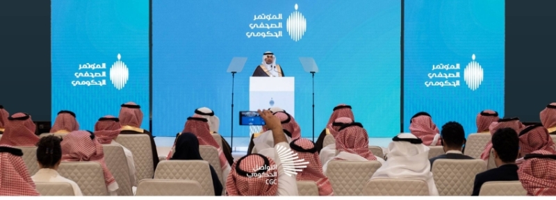 وزراء يؤكدون عدم السماح بأي قصور أو مخالفات في الحج