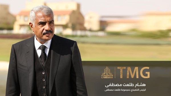 وزير الإسكان العماني يُبرز أهمية شراكة طلعت مصطفى لتعزيز التطوير العمراني