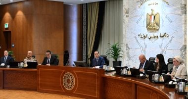وزيرة التخطيط تناقش الموقف التنفيذي للبرنامج الوطني للإصلاحات الهيكلية