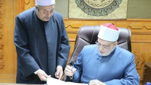 نتيجة الإعدادية الأزهرية 2025 متاحة الآن عبر بوابة الأزهر