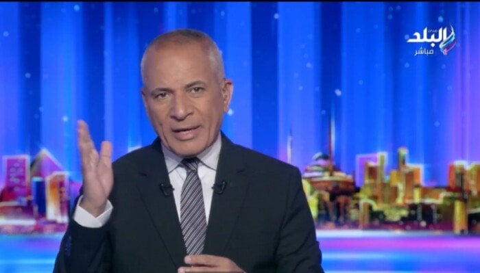 أحمد موسى يدعو لنزع السلاح النووي من إسرائيل وإيران
