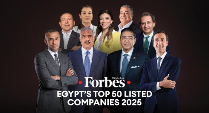 أفضل 50 شركة في مصر لعام 2025 وفقاً لقائمة «فوربس الشرق الأوسط»