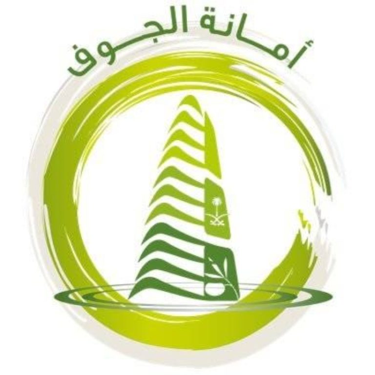 أمانة الجوف تطرح 5500 حقيبة “أضحية صحية”