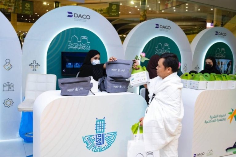 أمانة الشرقية تطلق مبادرة “يسر وطمأنينة” لخدمة ضيوف الرحمن بالتعاون مع مطار الملك فهد الدولي بالدمام
