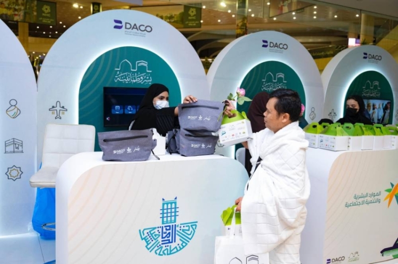 أمانة الشرقية تطلق مبادرة “يسر وطمأنينة” لخدمة ضيوف الرحمن بالتعاون مع مطار الملك فهد الدولي بالدمام