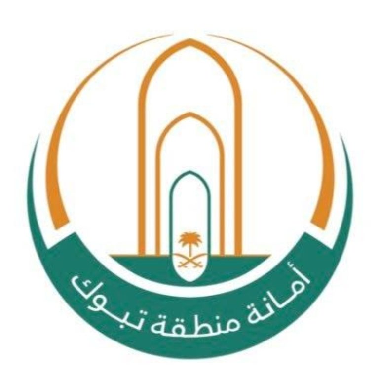 أمانة تبوك تدق ناقوس الخطر بإغلاق 7 منشآت مخالفة وإنذار 184 أخرى