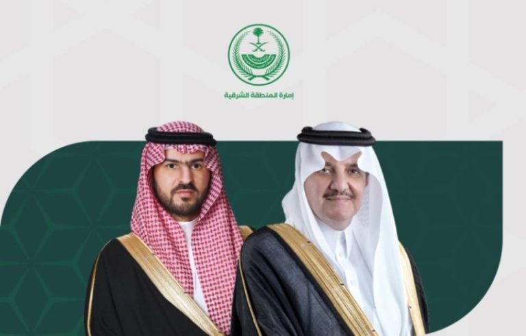 أمير الشرقية ونائبه يشاركان جموع المصلين في صلاة عيد الأضحى ويستقبلان التهاني