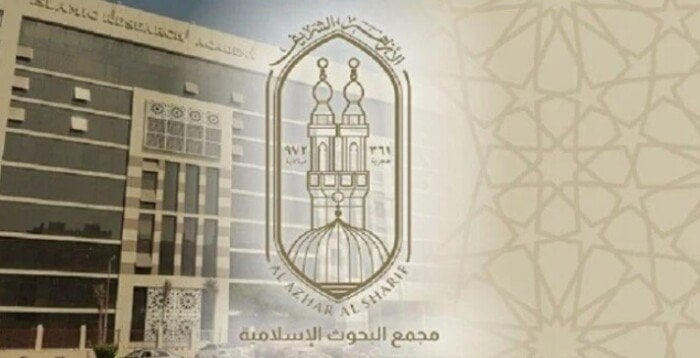 أمين البحوث الإسلامية يؤكد: الشريعة تحرم الاعتداء على النفس بغض النظر عن الدين