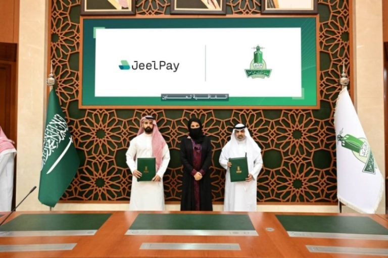 إتاحة خدمة تقسيط الرسوم الدراسية بجامعة الملك عبدالعزيز
جامعة الملك عبدالعزيز تطلق خدمة تقسيط الرسوم الدراسية
خدمة تقسيط الرسوم الدراسية الجديدة بجامعة الملك عبدالعزيز
تقسيط الرسوم الدراسية متاح الآن في جامعة الملك عبدالعزيز