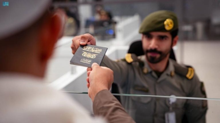 إجراءات مغادرة ضيوف الرحمن تنتهي بجوازات منفذ الوديعة