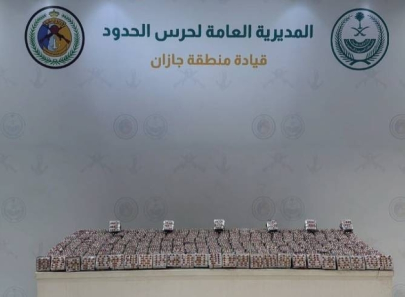 إحباط تهريب 73,600 قرص مخدر في “الدائر”