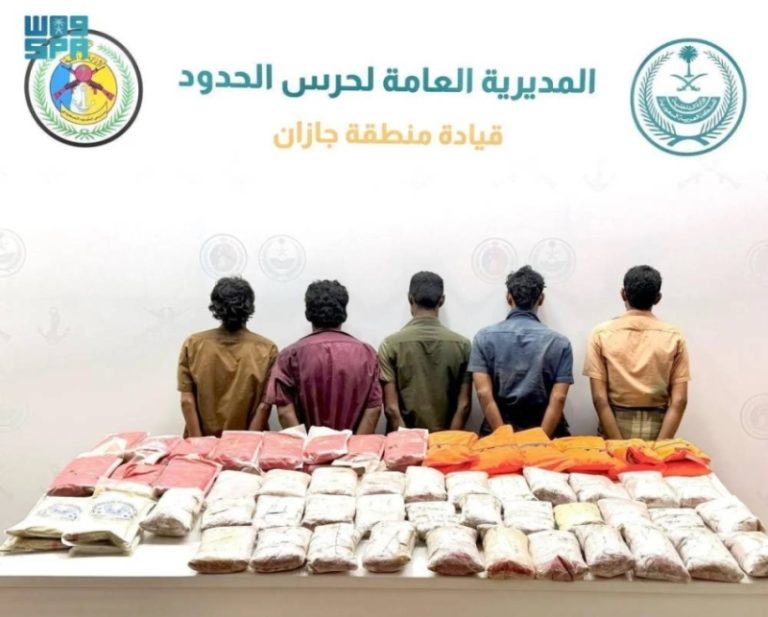 إحباط محاولات تهريب ضخمة تشمل (2,756,806) أقراص إمفيتامين و(1,944,230) قرصًا مخدرًا و(4) أطنان من الحشيش