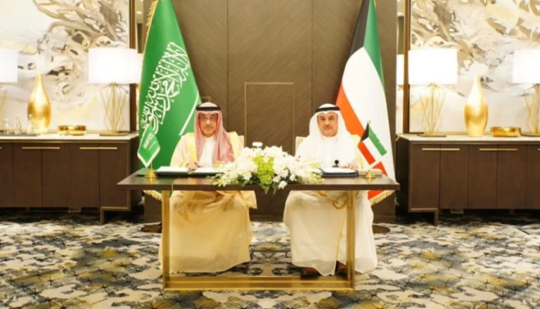 إدارة التحريات المالية بأمن الدولة تشارك في اجتماع مجلس التعاون لوحدات التحريات المالية