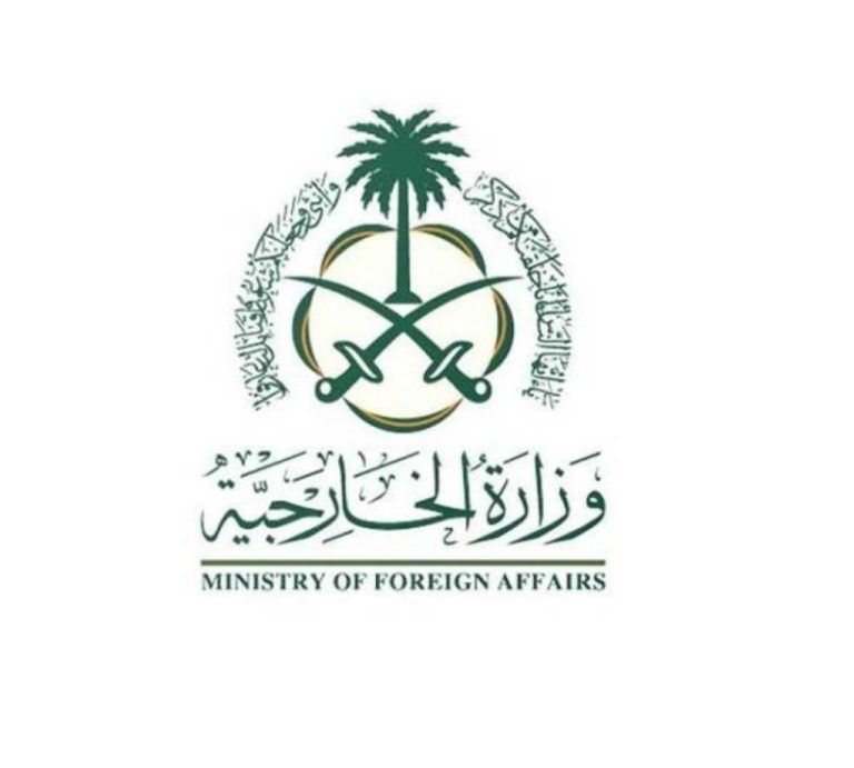 إدانة قوية من المملكة للهجوم الإرهابي على كنيسة في الدويلعة بدمشق
